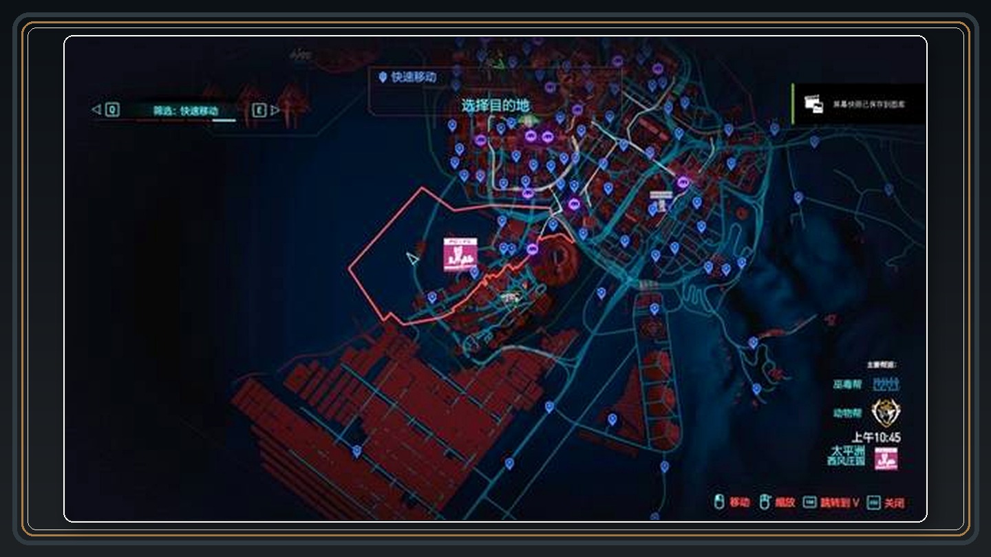 攻略配图 04