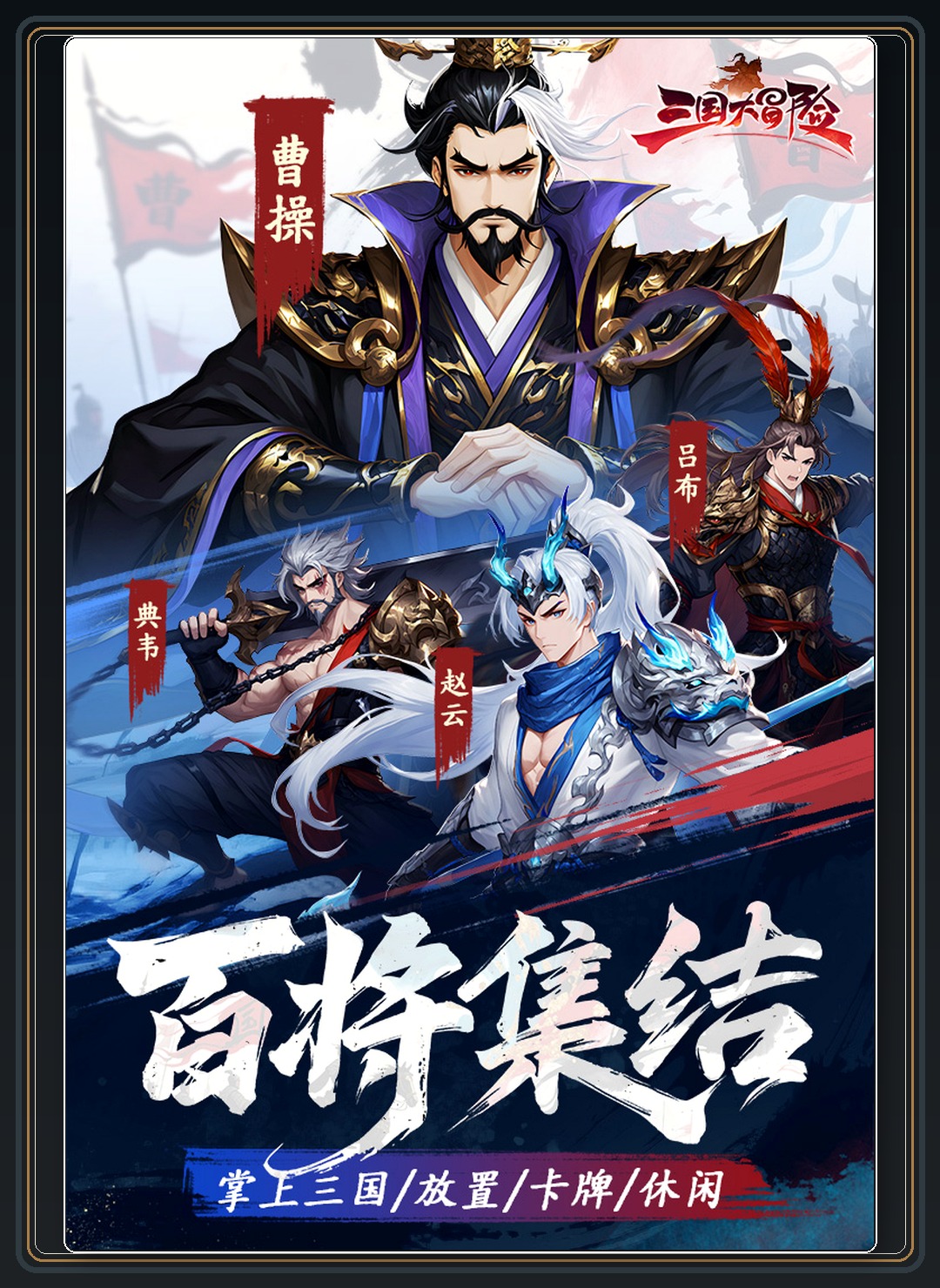 攻略配图 04