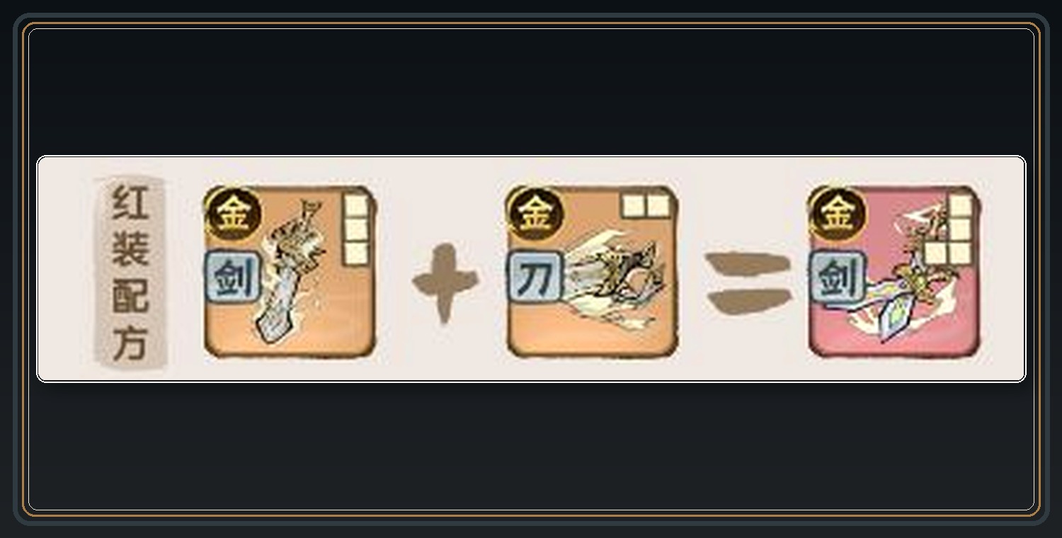 攻略配图 05